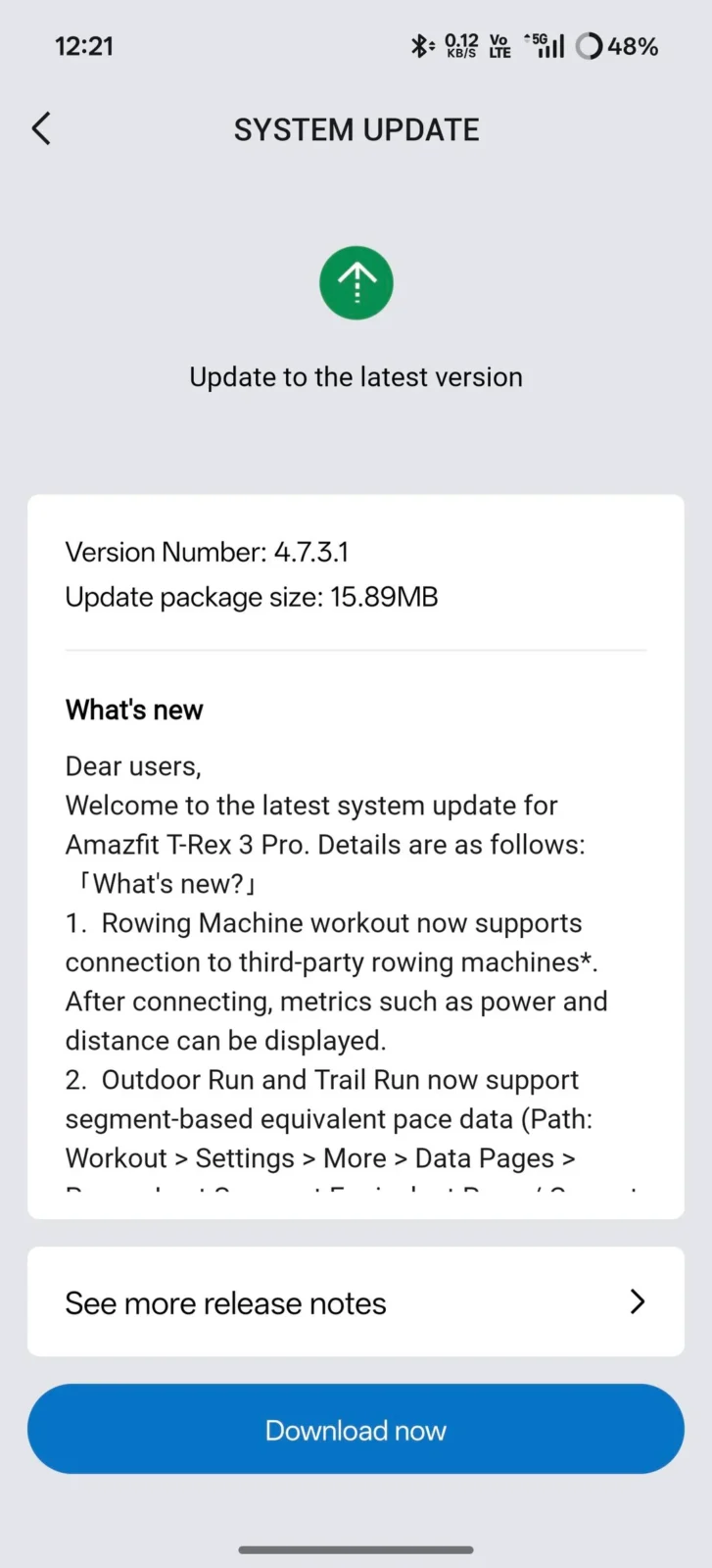 Amazfit T-Rex 3 Pro April Update